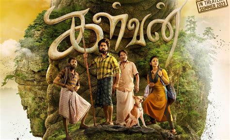 tamul yogi|Tamil Movies Online HD Movies TamilYogi